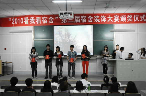 图片说明