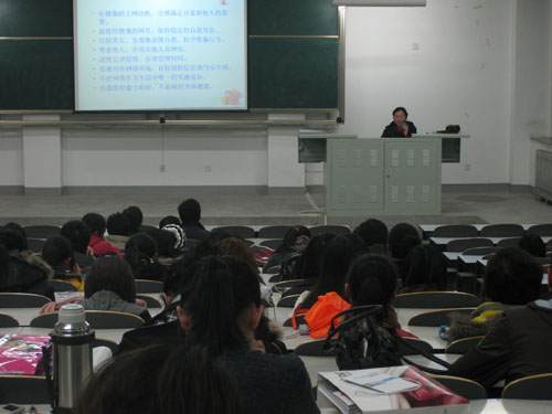 图片说明