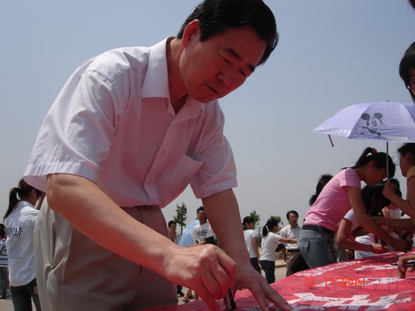 图片说明