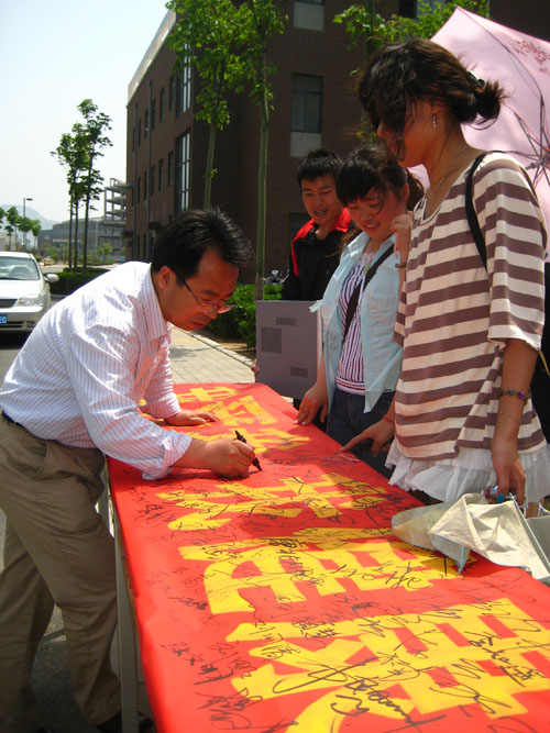 图片说明