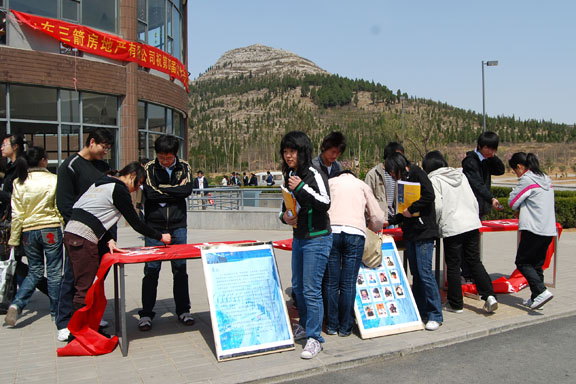 图片说明
