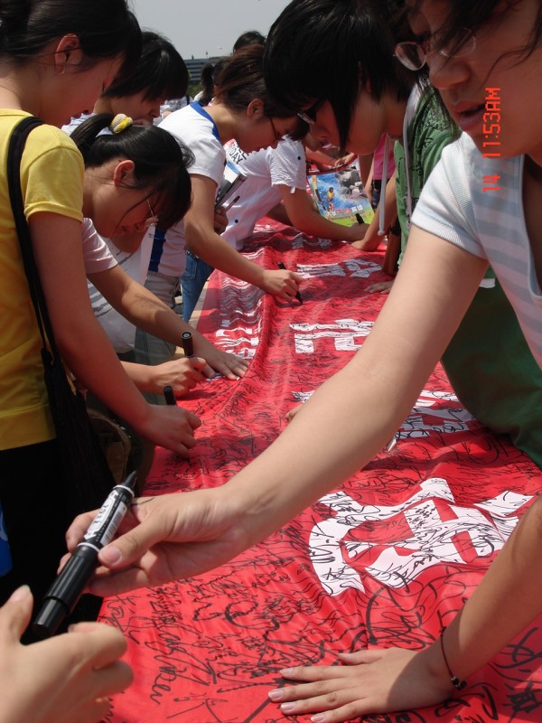 图片说明