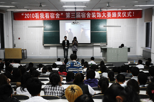 图片说明