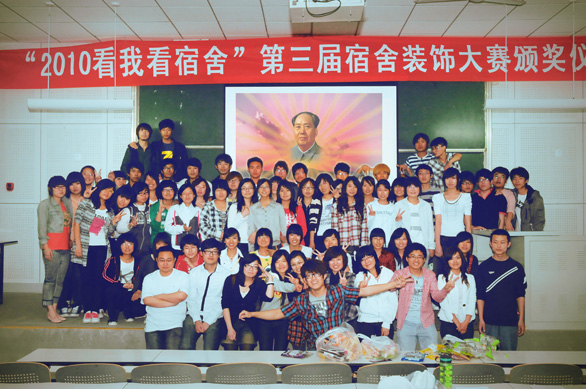 图片说明