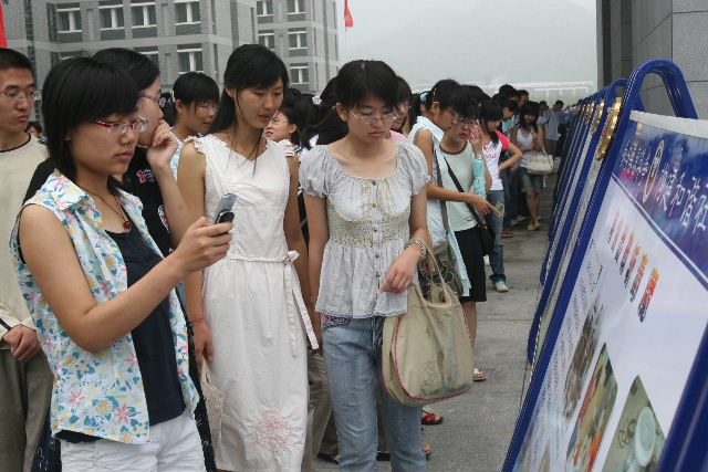 图片说明