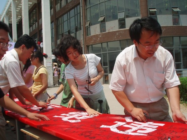 图片说明