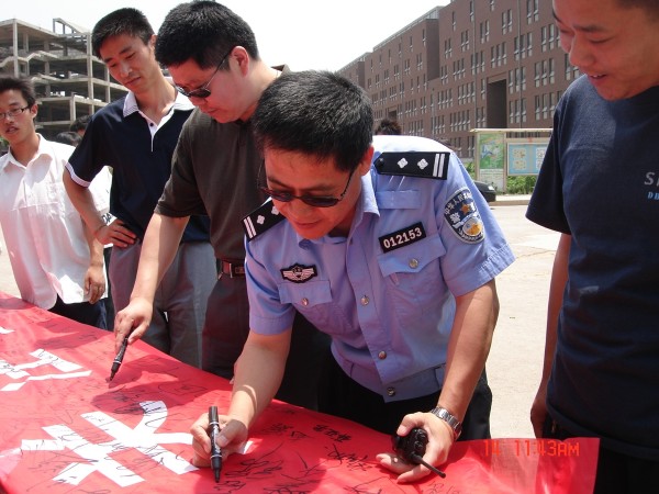 图片说明